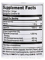Заспокійливий риб'ячий жир EPA/DHA Плюс D, Quell Fish Oil EPA/DHA Plus D, Douglas Laboratories, 30 М'яких гелій, фото 4