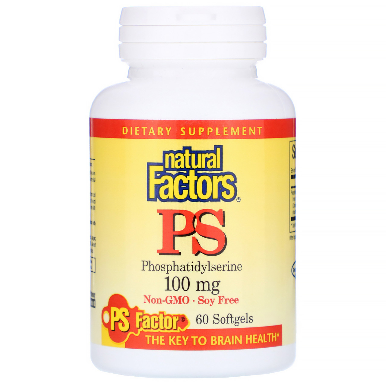 Фосфатидилсерин PS (Phosphatidylserine), Natural Factors, 100 мг, 60 кап. BX833