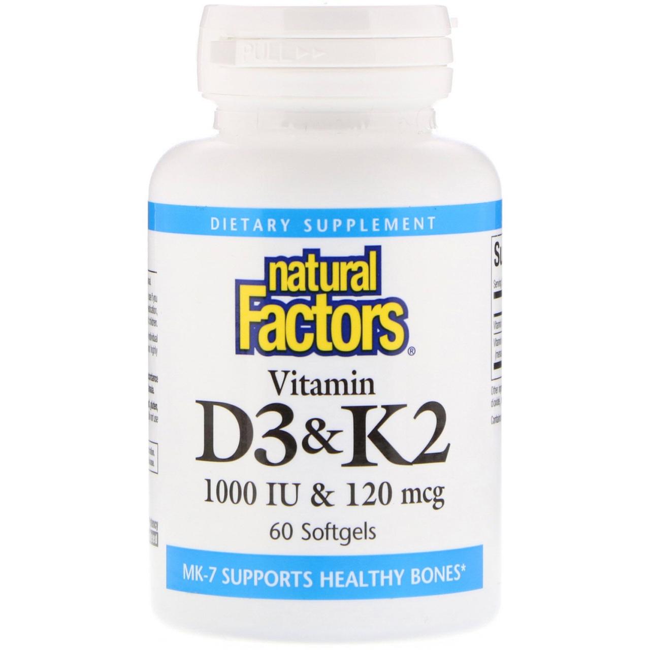 Вітамін Д3 і К2, Vitamin D3 & K2, Natural Factors, 60 капсул BX838
