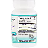 Nutricology, Biotin Blast, 90 вегетаріанських капсул BX493, фото 3