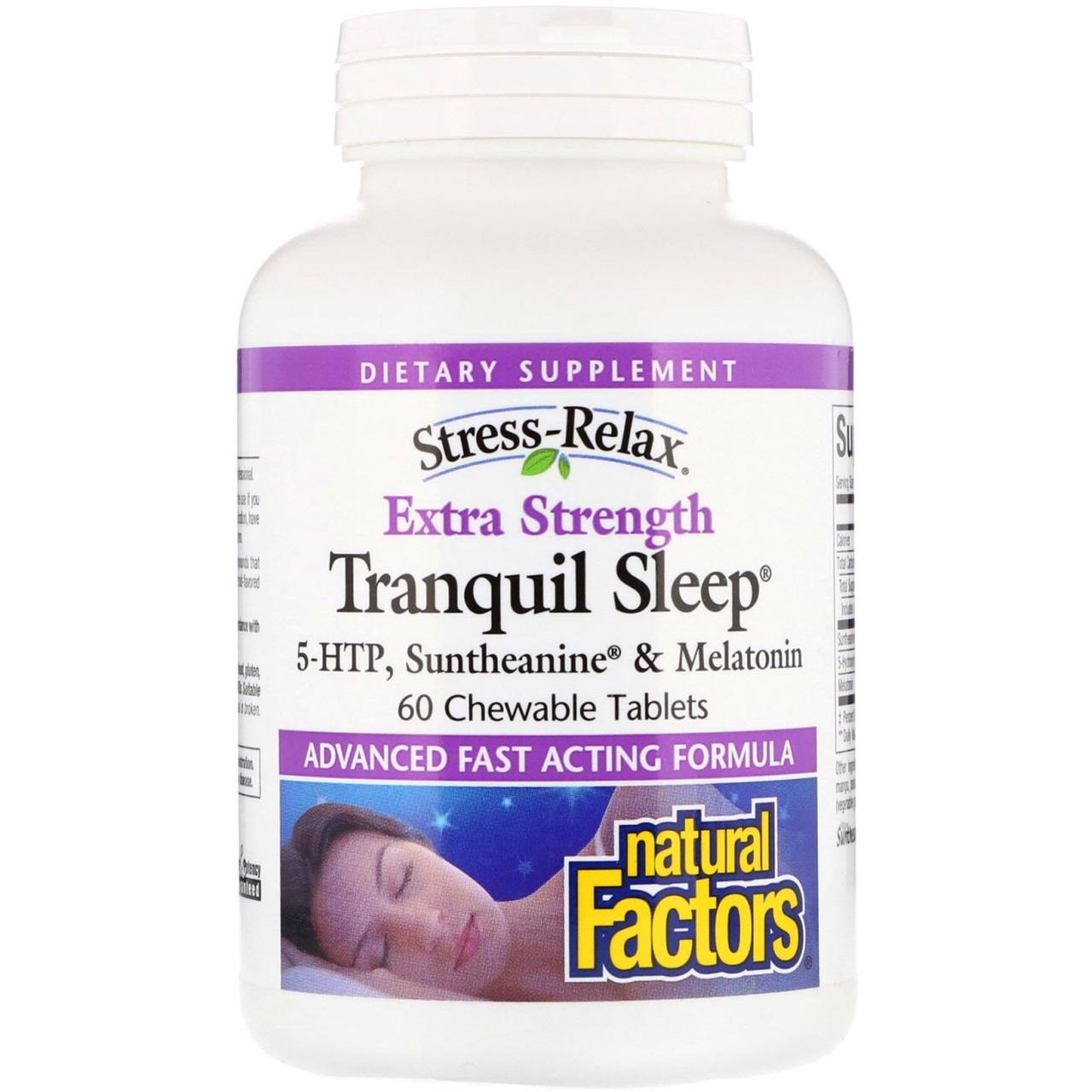 Natural Factors, Stress-Relax, Extra Strength Tranquil Sleep, 60 Chewable Tablets BX846
