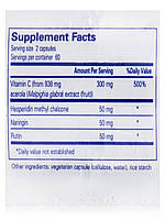 Ацерол/флавонід, Acerola/Flavonoid, Pure Encapsulations, 120 капсул BX573, фото 5