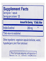 Індол-3-карбінол 200 мг, Indole-3-Carbinol, Pure Encapsulations, 120 капсул BX580, фото 5