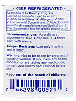 Індол-3-карбінол 200 мг, Indole-3-Carbinol, Pure Encapsulations, 120 капсул BX580, фото 6