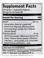 Седитол Плюс, Seditol Plus, Douglas Laboratories, 30 вегетаріанських капсул BX371, фото 6