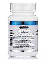 Коензим Q-10 з ліпоєвою кислотою, Coenzyme Q-10 with Lipoic Acid, Douglas Laboratories, 30 капсул BX374, фото 5