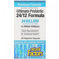Остаточний пробіотик 24/12 Формула, Ultimate Probiotic 24/12 Formula, Natural Factors, 24 Billion CFU, 60