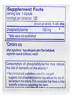 ПС 100 (фосфатидилсерин), PS 100 (phosphatidylserine), Pure Encapsulations, 120 капсул BX592, фото 6