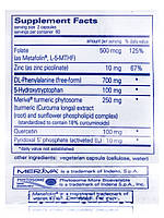 Чисті нерви, NeuroPure, Pure Encapsulations, 120 капсул BX603, фото 5