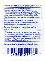 Чисті нерви, NeuroPure, Pure Encapsulations, 120 капсул BX603, фото 6