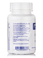R-ліпоєва кислота (стабілізована), R-Lipoic Acid (Stabilized), Pure Encapsulations, 120 капсул BX609, фото 5