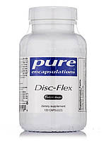 Диск-флекс, Disc-Flex, Pure Encapsulations, 120 капсул