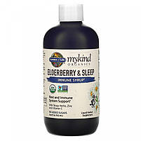 Дитячий сироп із бузини для імунітету та сну, MyKind Organics, Elderberry&Sleep Immune Syrup, Garden of BX45, фото 4