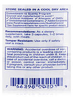 Натрій 950, Nutrient, Pure Encapsulations, 90 капсул BX535, фото 8