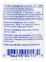 Екстракт зеленого чаю (без кофеїну), Green Tea Extract (decaffeinated), Pure Encapsulations, 120 капсул BX623, фото 7