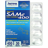 S-Аденозилметионин 400, Jarrow Formulas, 30 табл.