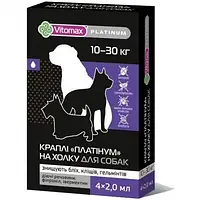 КАПЛИ НА ХОЛКУ VITOMAX PLATINUM ДЛЯ СОБАК КРУПНЫХ ПОРОД 10 -30 кг (1 шт)