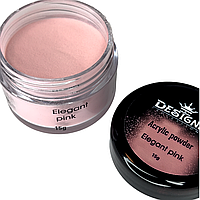 Акрилова пудра Дізайнер/ 15 г. для зміцнення нігтьової пластини Elegant pink