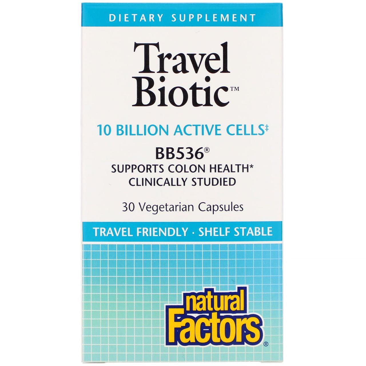 Natural Factors, Travel Biotic BB536, 30 вегетаріанських капсул BX791
