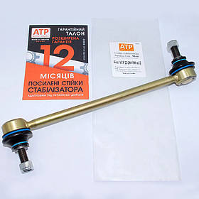 Fiat 500 X (2014- ) посилена стійка стабілізатора передня 53477126