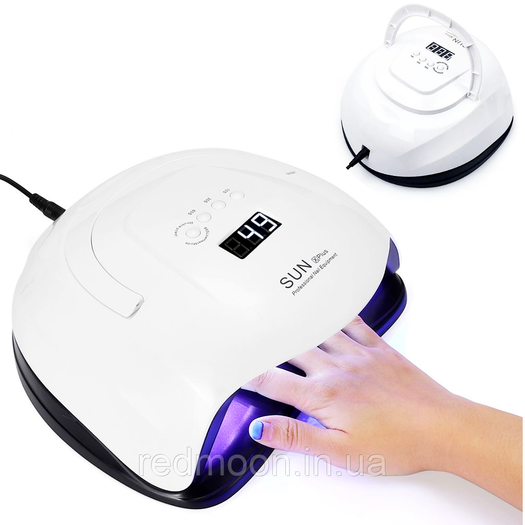 Лампа для манікюру 126W SUN X PLUS з ручкою / Настільна LED+UV лампа для манікюру / Лампа для нігтів