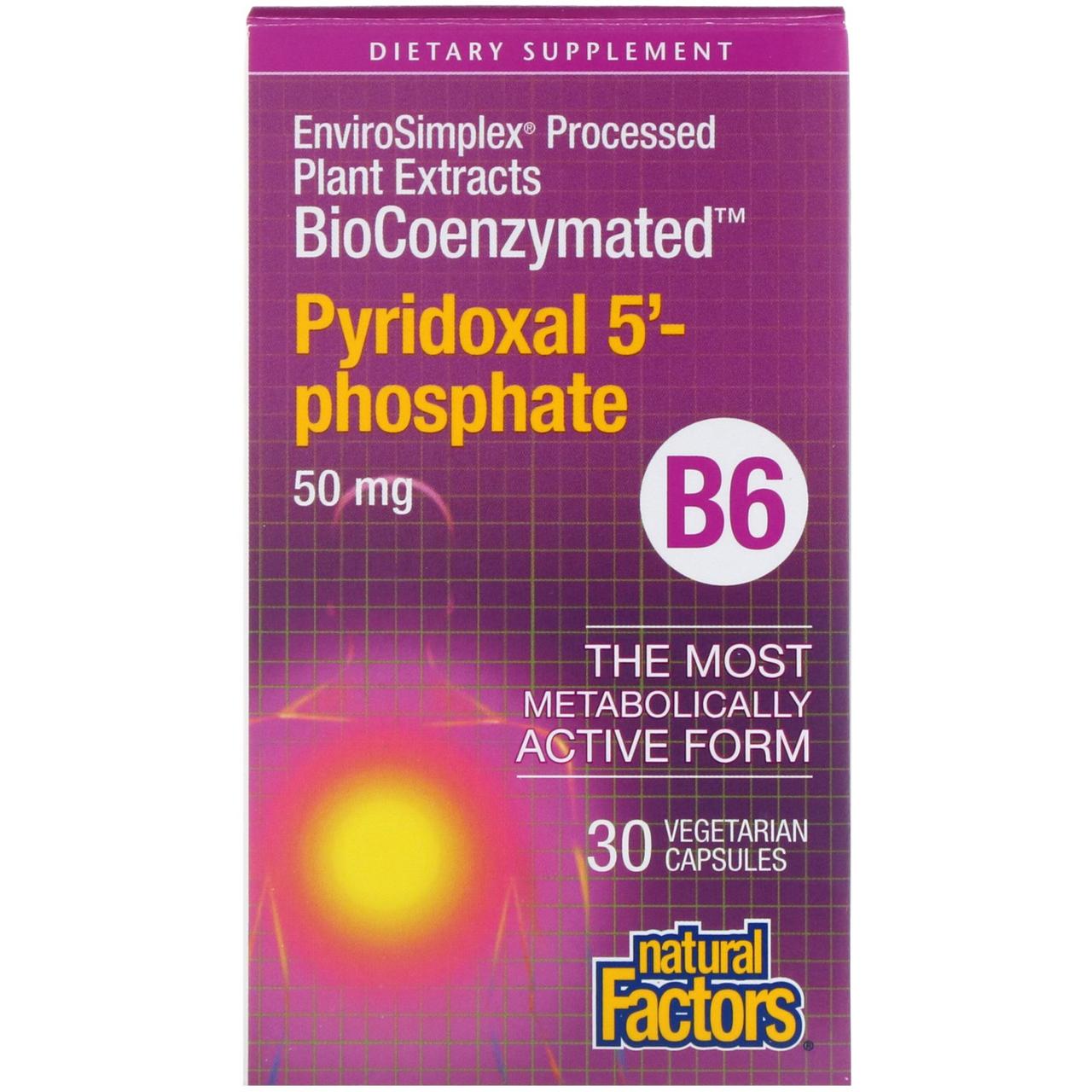 Natural Factors, BioCoenzymated, B6, піридоксал-5-фосфат, 50 мг, 30 вегетаріанських капсул BX792