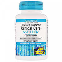 Остаточний пробіотичний критичний догляд, Ultimate Probiotic Critic Criticare, Natural Factors, 55 Billion B, фото 5