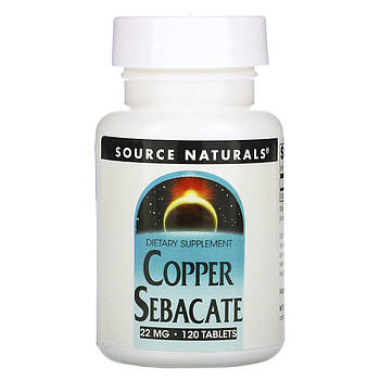 Мідь (Copper Sebacate), Source Naturals, 22мг, 120 таблеток BX734