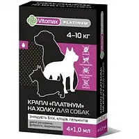 Капли на холку VITOMAX PLATINUM для собак средних пород (до 4-10 кг), 4х1,0 мл (1шт)