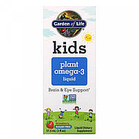 Детская растительная омега-3, клубника, Kids Plant Omega-3, Strawberry, Garden of Life, 2 жидких унции (57,5