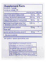 Супер Цитримакс Плюс, Super CitriMax Plus, Pure Encapsulations, 360 вегетаріанських капсул BX935, фото 6