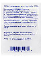 MСM, MSM, Pure Encapsulations, 360 капсул BX941, фото 6