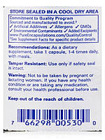 Індол-3-карбінол 200 мг, Indole-3-Carbinol, Pure Encapsulations, 60 капсул BX139, фото 6