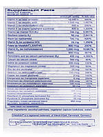 Поживний розчин 950 без заліза, Nutrient 950 w/o Iron, Pure Encapsulations, 360 капсул BX944, фото 6