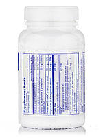 Заспокійливість II, ProSoothe II, Pure Encapsulations, 60 капсул BX152, фото 3