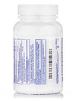 Заспокійливість II, ProSoothe II, Pure Encapsulations, 60 капсул BX152, фото 4
