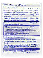 Заспокійливість II, ProSoothe II, Pure Encapsulations, 60 капсул BX152, фото 7