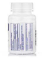 ПС 100 (Фосфатидилсерин), PS 100 (phosphatidylserine), Pure Encapsulations, 60 капсул BX155, фото 3