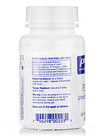 ПС 100 (Фосфатидилсерин), PS 100 (phosphatidylserine), Pure Encapsulations, 60 капсул BX155, фото 5