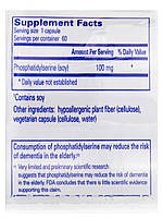 ПС 100 (Фосфатидилсерин), PS 100 (phosphatidylserine), Pure Encapsulations, 60 капсул BX155, фото 6