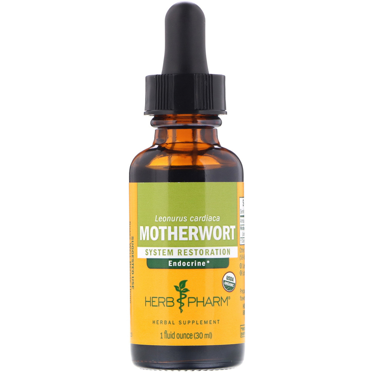 Herb Pharm, Пустунець, 1 рідка унція (30 мл) BX032