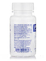 Пробиотик ИMM, Probiotic IMM, Pure Encapsulations, 60 капсул BX162, фото 5
