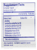 Чистий пробіотичний алерген, PureProbiotic Allergen Free, Pure Encapsulations, 60 капсул BX173, фото 5