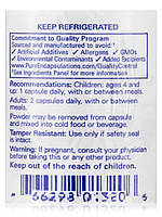 Чистий пробіотичний алерген, PureProbiotic Allergen Free, Pure Encapsulations, 60 капсул BX173, фото 6