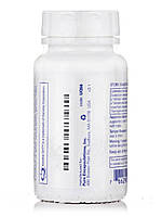 Убіхінол —QH 50 мг, Ubiquinol-QH, Pure Encapsulations, 60 капсул BX181, фото 4
