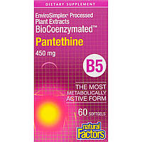 Natural Factors, BioCoenzymated, Pantethine, 450 mg, 60 Softgels