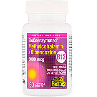Natural Factors, BioCoenzymated, Methylcobalamin & Dibencozide, 3,000 mcg, 30 Chewable Tablets BX076, фото 4