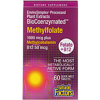 Natural Factors, BioCoenzymated, фолат и B12, метилфолат, 1000 мкг, 60 быстро рассасывающихся таблеток