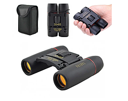 Бінокль Sakura 2675-2 30х60 із чохлом для туризму, полювання, риболовлі