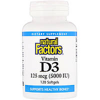 Витамин Д3, Natural Factors, 500 МЕ, 120 капсул